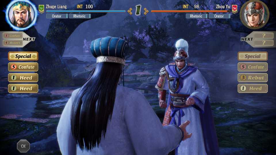 romance of the three kingdoms 8 remake review screenshot